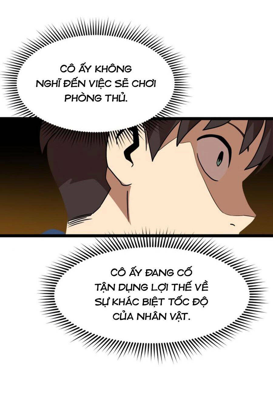 Double Click: Chapter 41