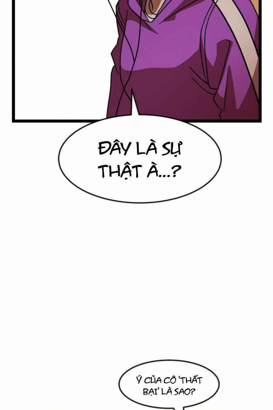 Double Click: Chapter 42