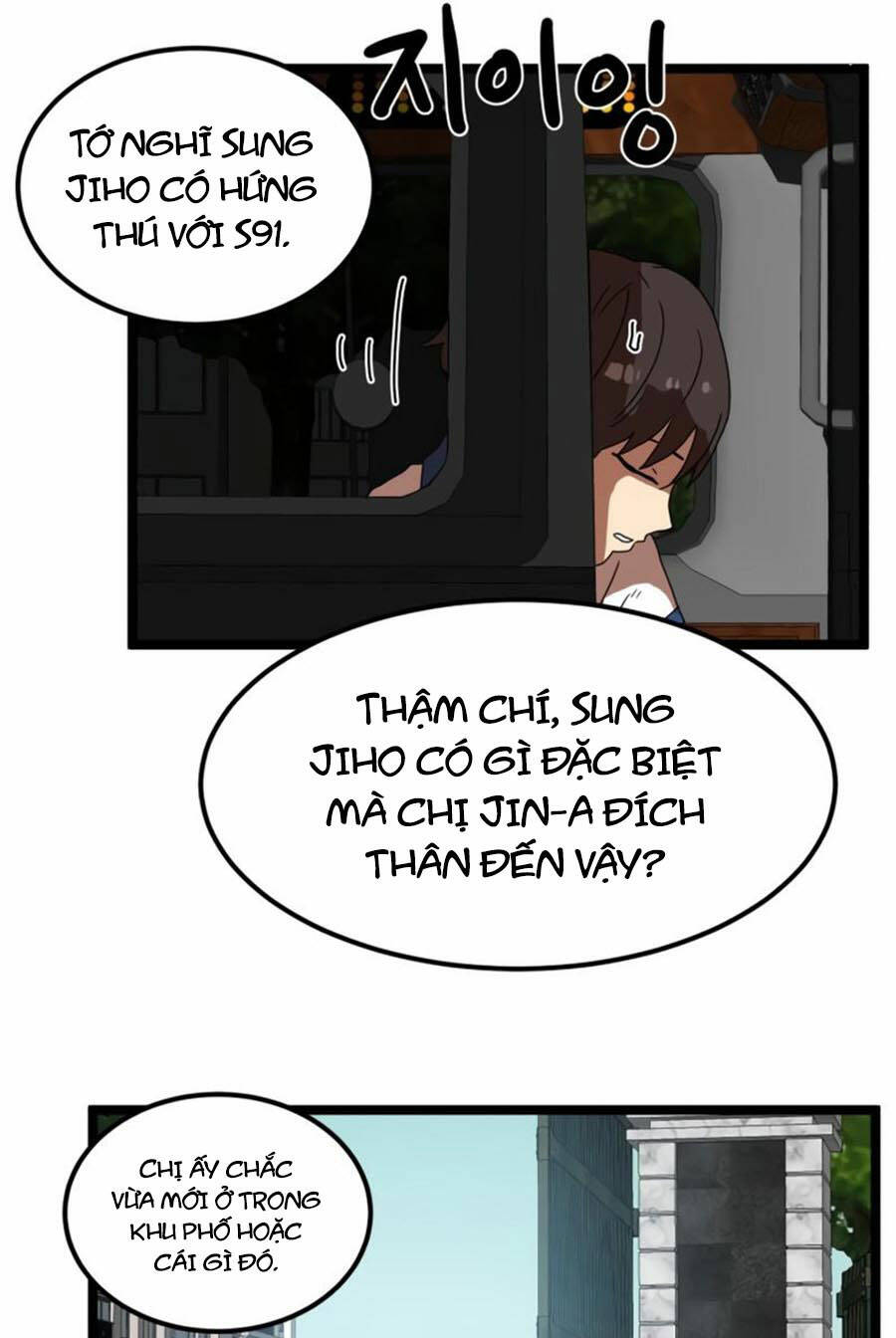Double Click: Chapter 42
