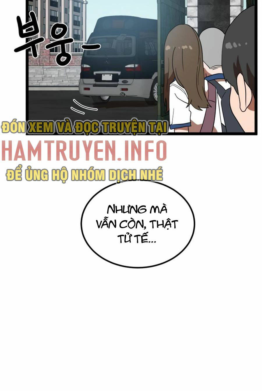 Double Click: Chapter 42