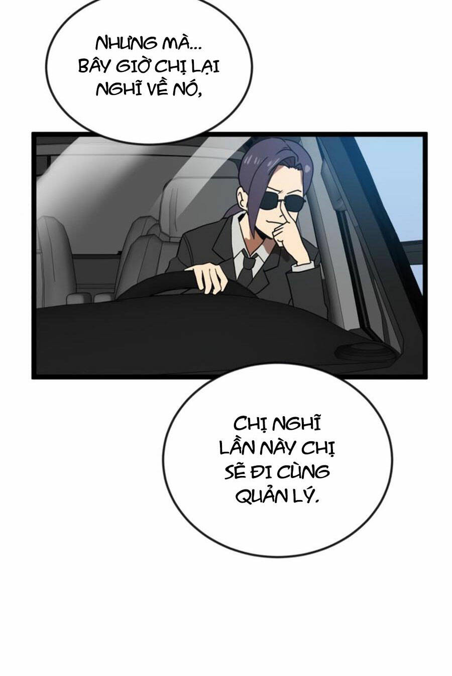 Double Click: Chapter 42