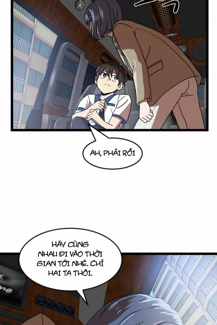 Double Click: Chapter 42