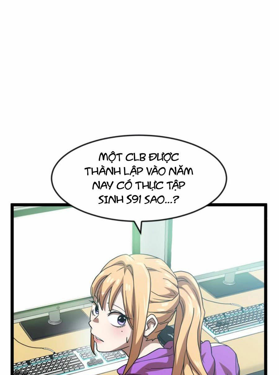 Double Click: Chapter 42
