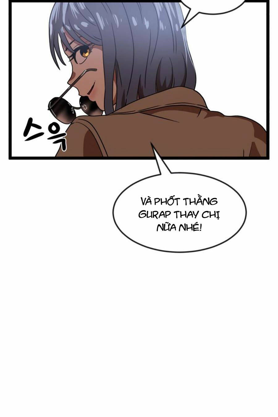 Double Click: Chapter 42