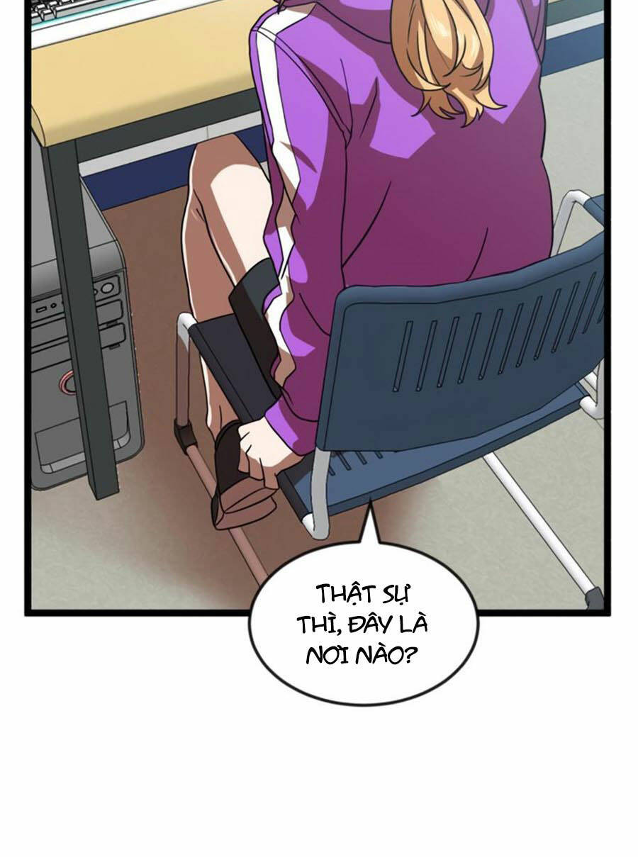 Double Click: Chapter 42