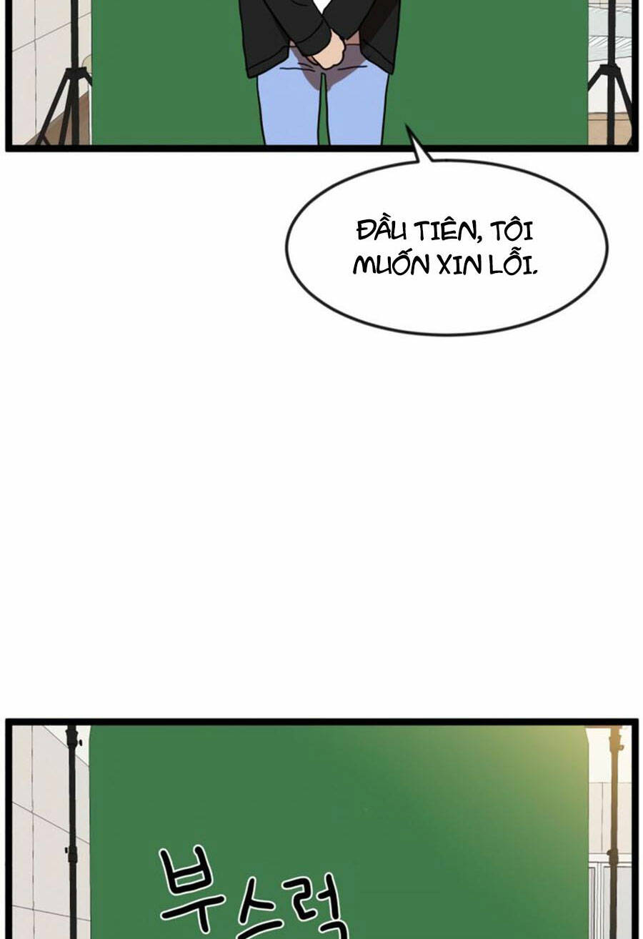 Double Click: Chapter 42