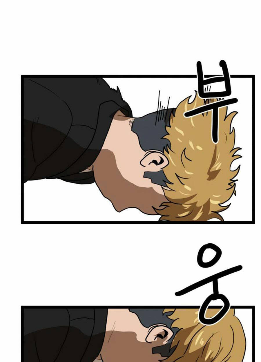 Double Click: Chapter 42