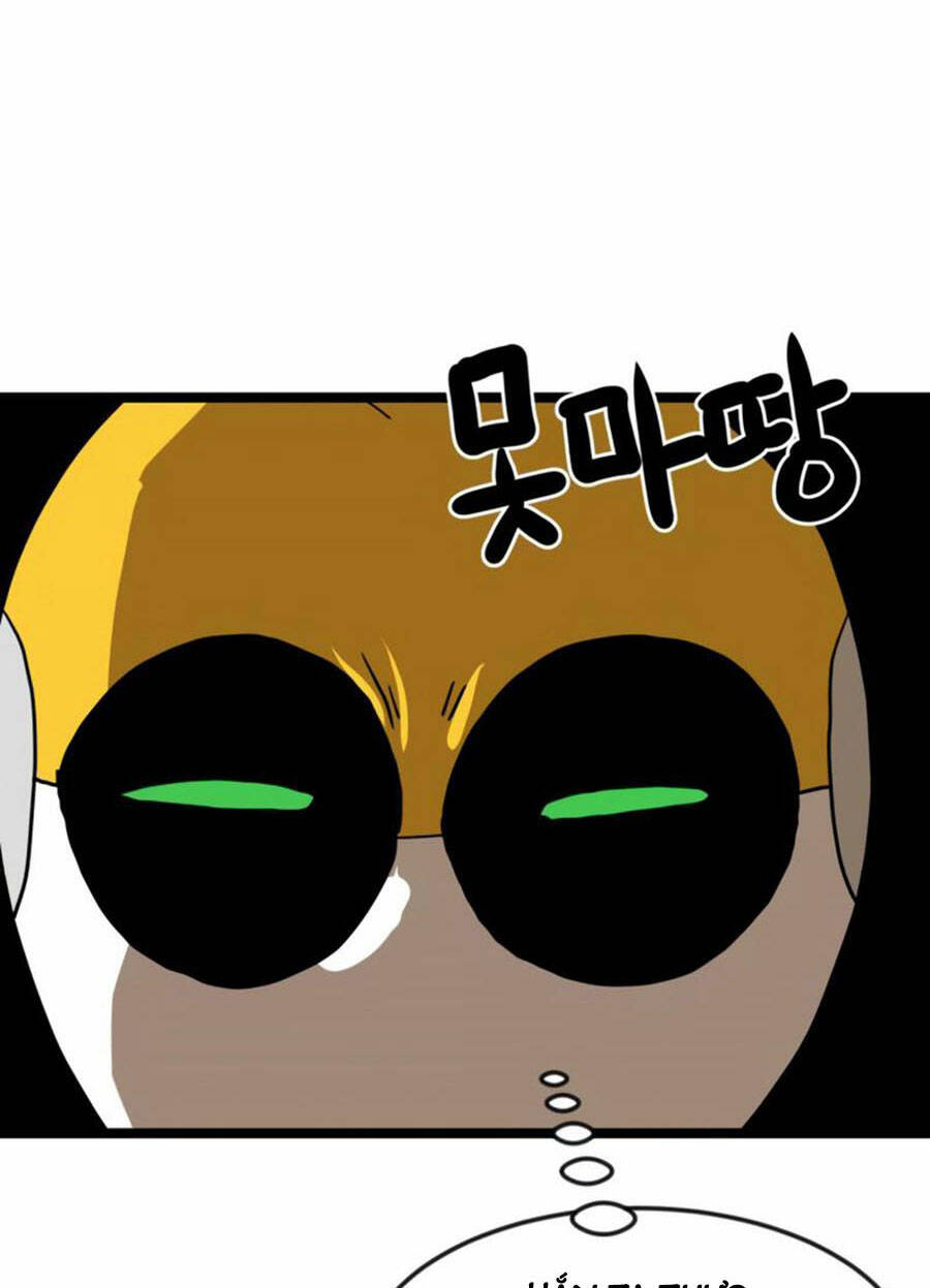 Double Click: Chapter 42