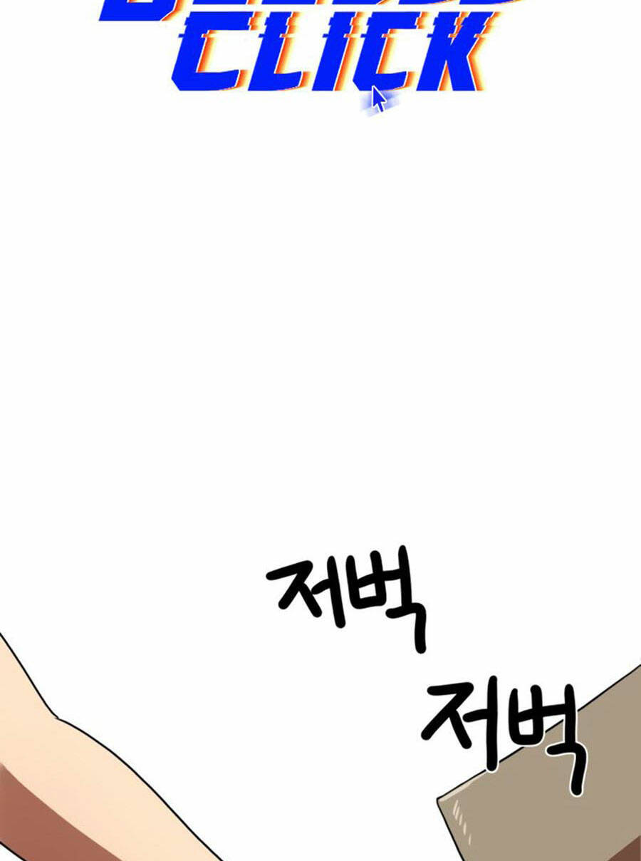 Double Click: Chapter 42
