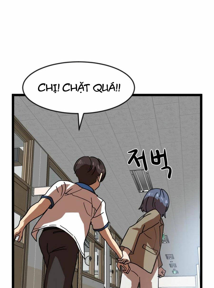 Double Click: Chapter 42
