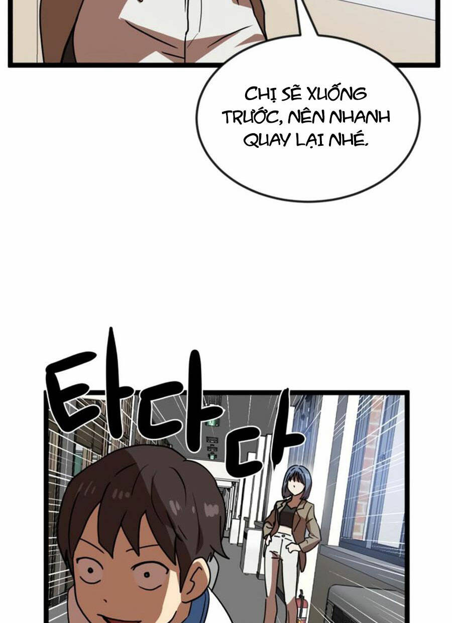 Double Click: Chapter 42