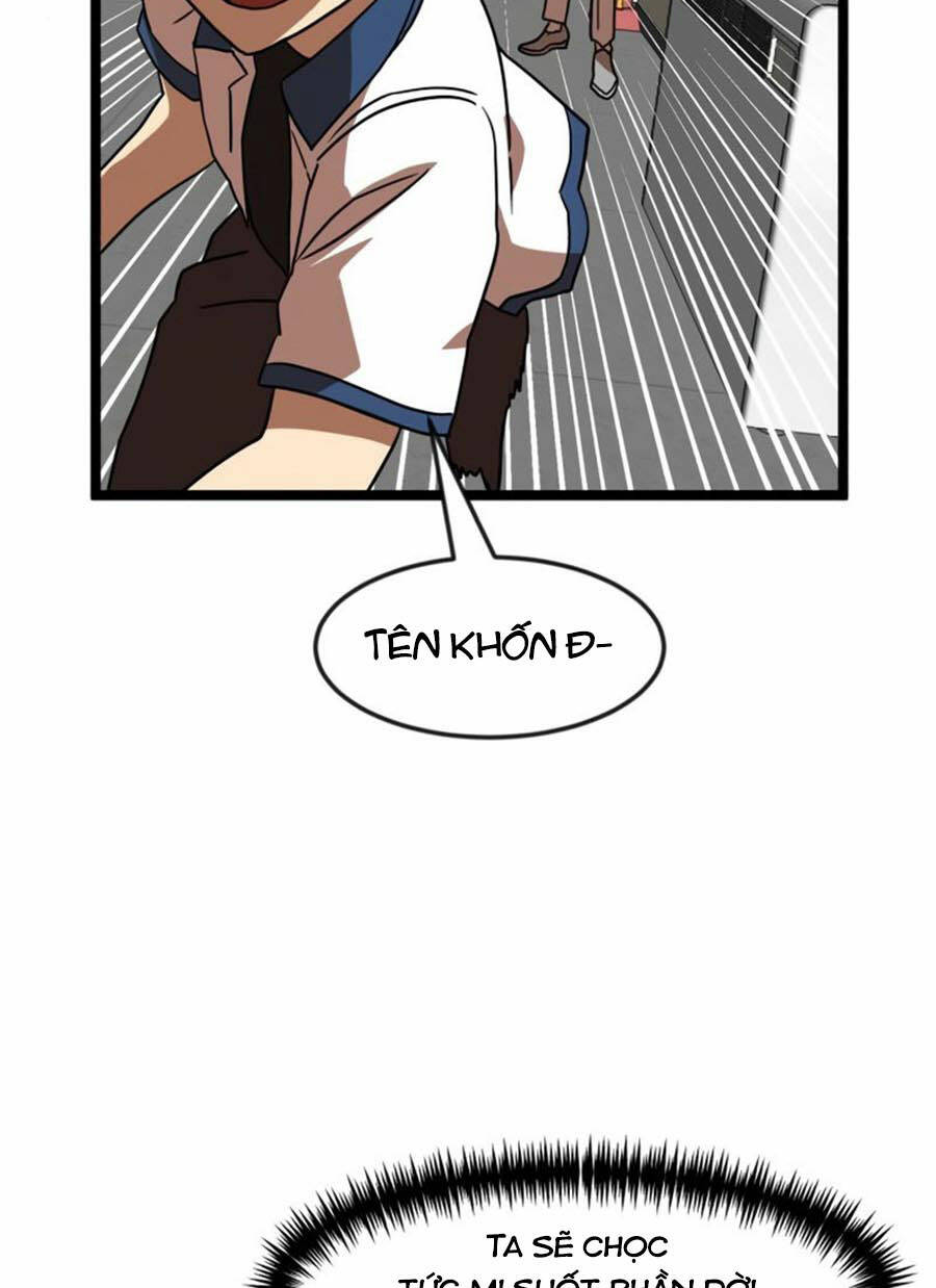 Double Click: Chapter 42