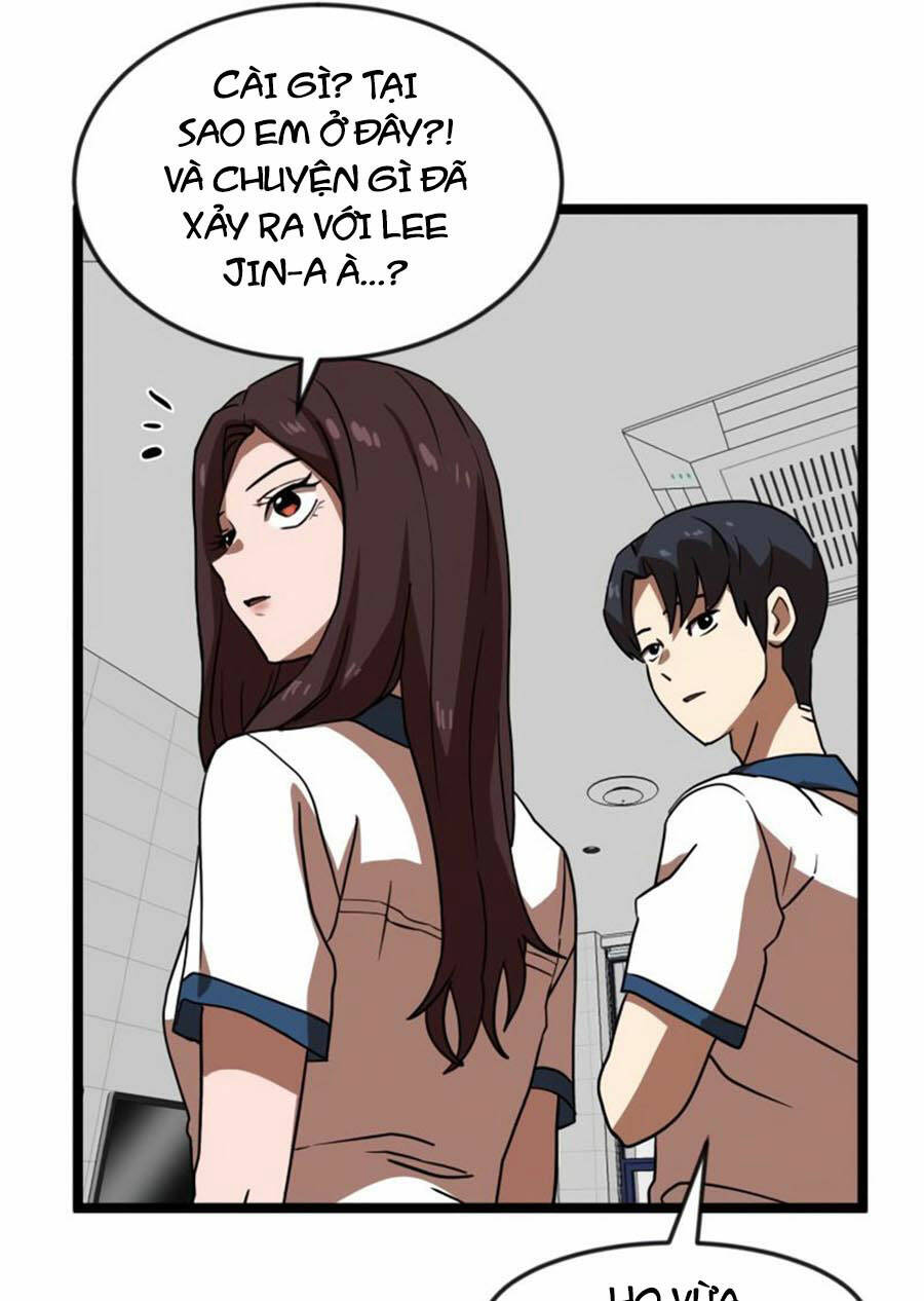 Double Click: Chapter 42