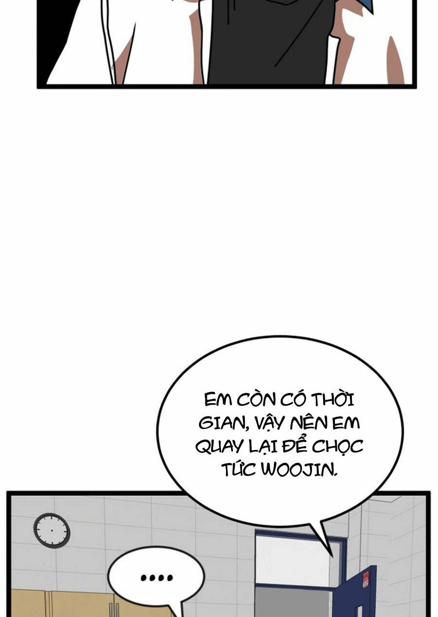Double Click: Chapter 42