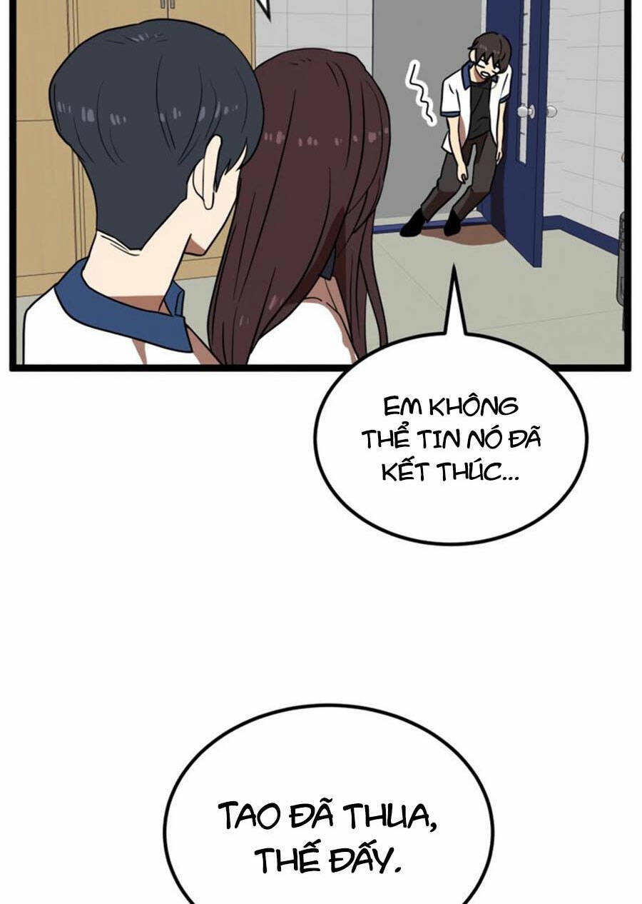 Double Click: Chapter 42