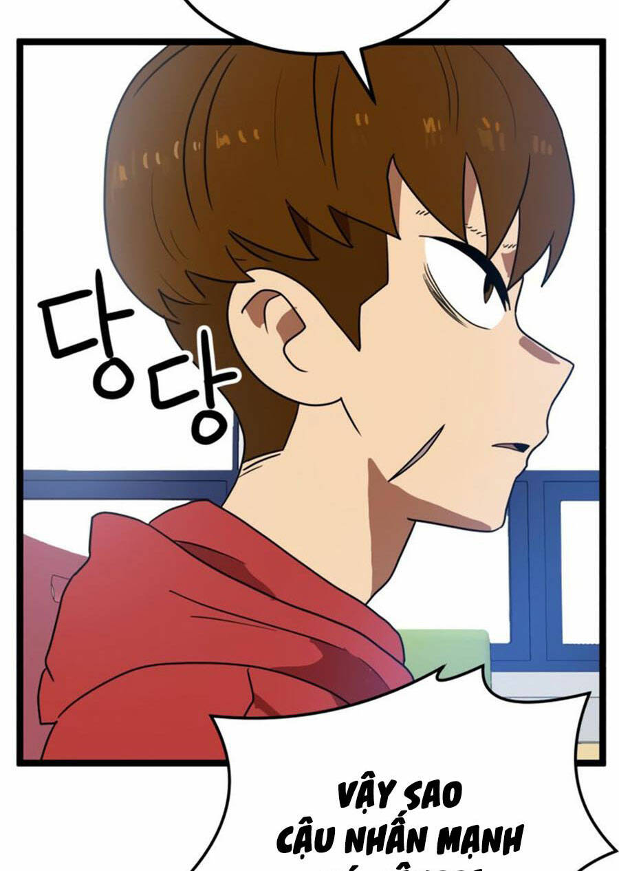 Double Click: Chapter 42