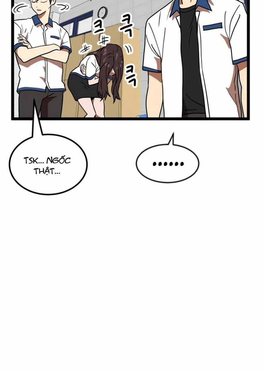 Double Click: Chapter 42