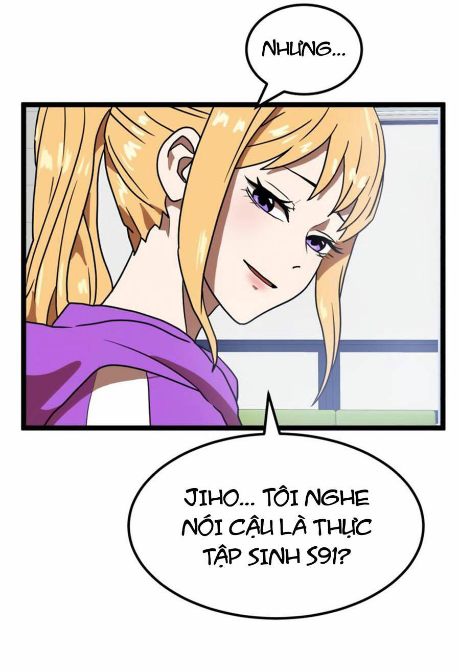 Double Click: Chapter 42