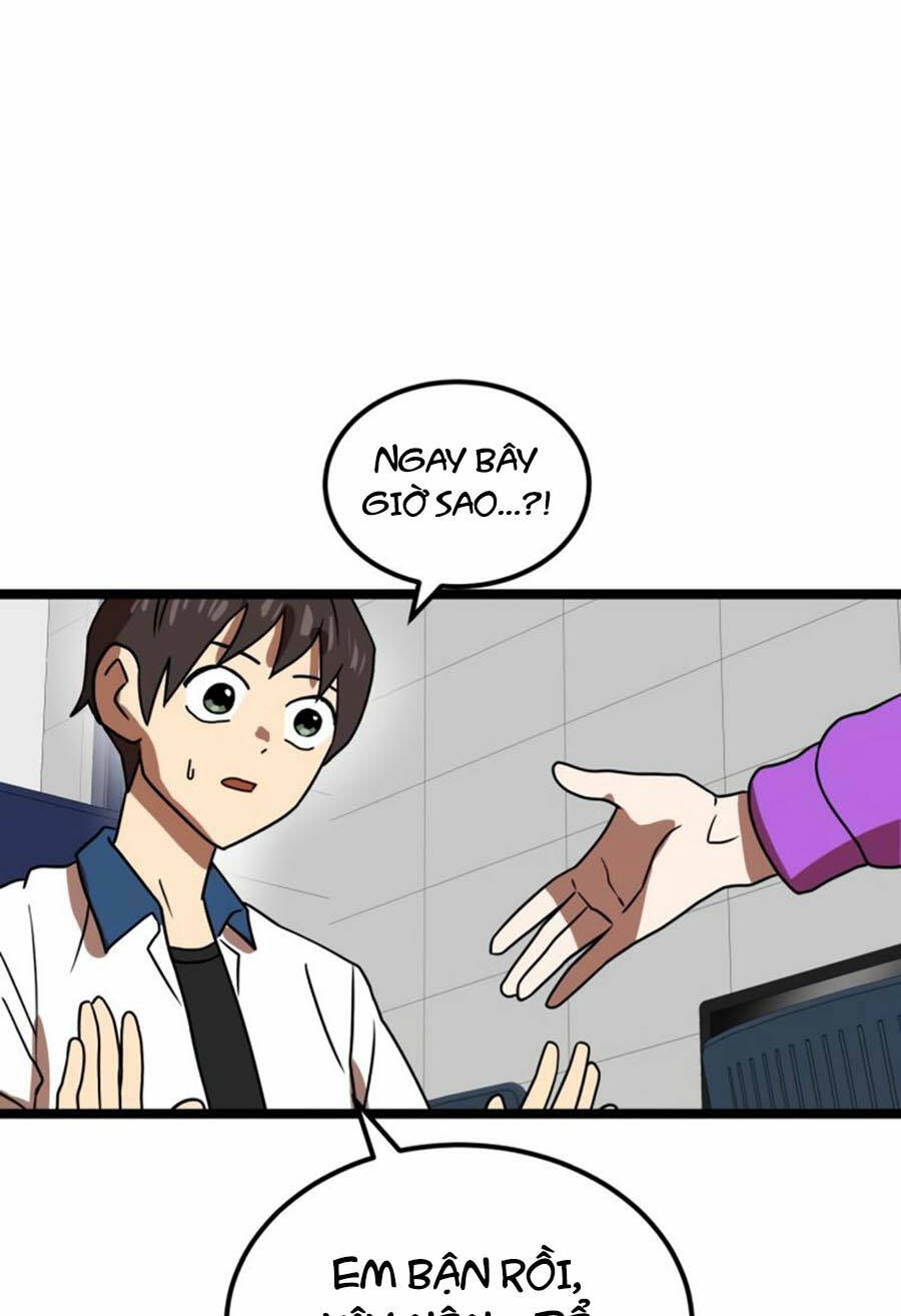Double Click: Chapter 42