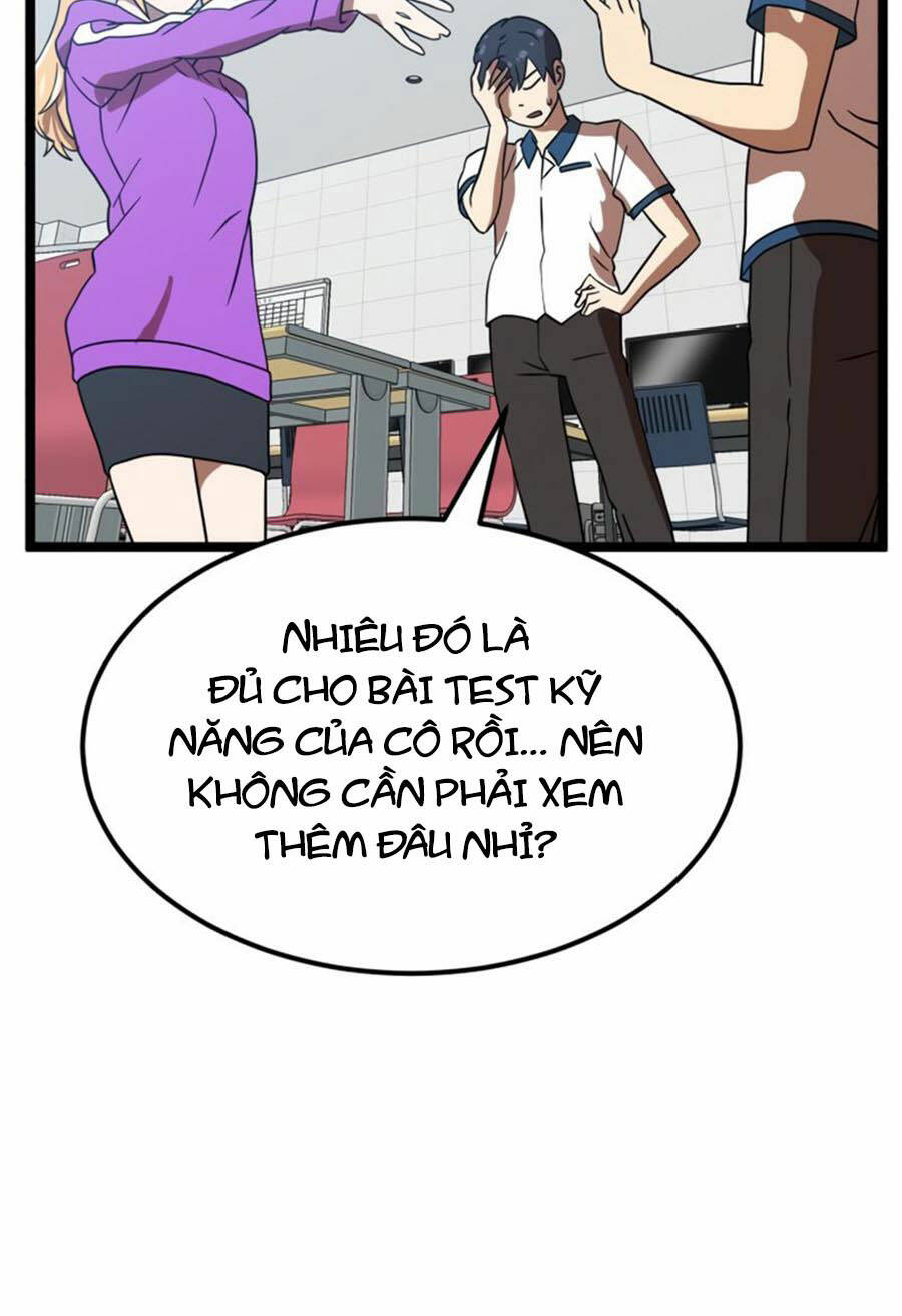 Double Click: Chapter 42