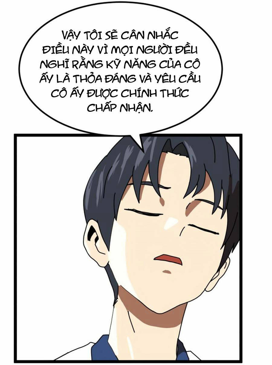 Double Click: Chapter 42
