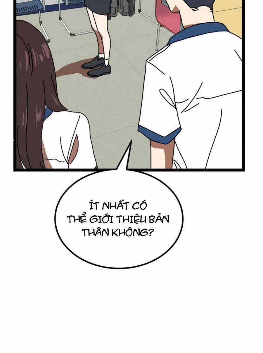 Double Click: Chapter 42