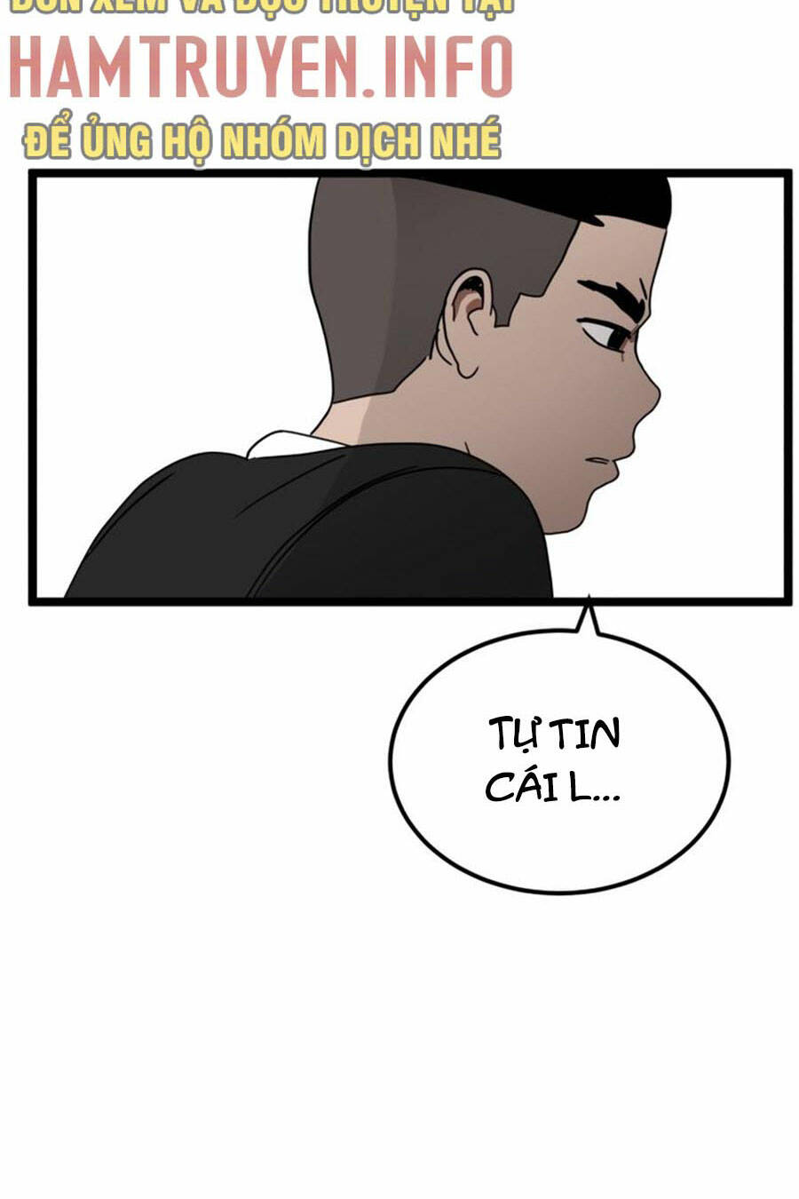Double Click: Chapter 42
