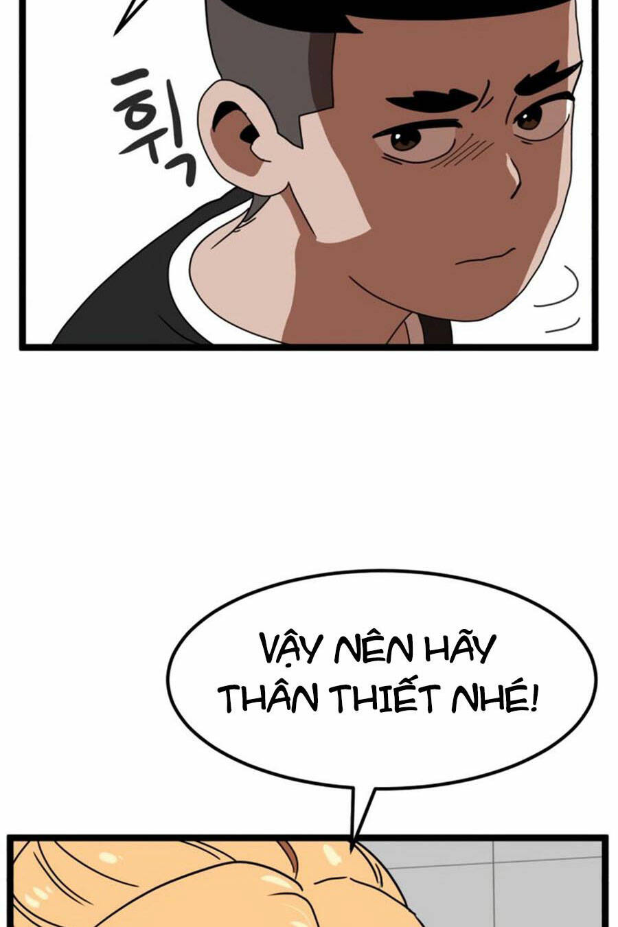 Double Click: Chapter 42