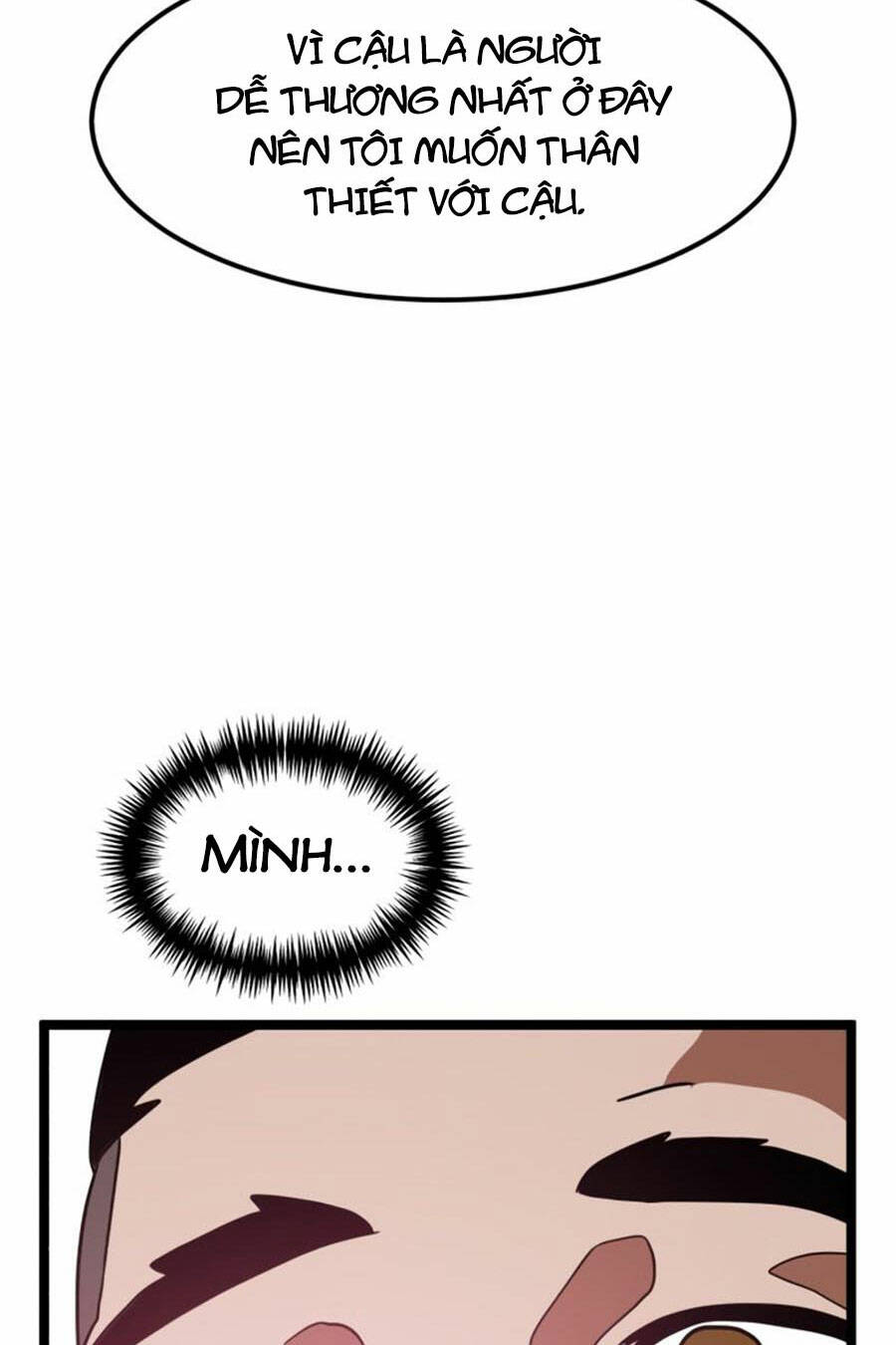 Double Click: Chapter 42