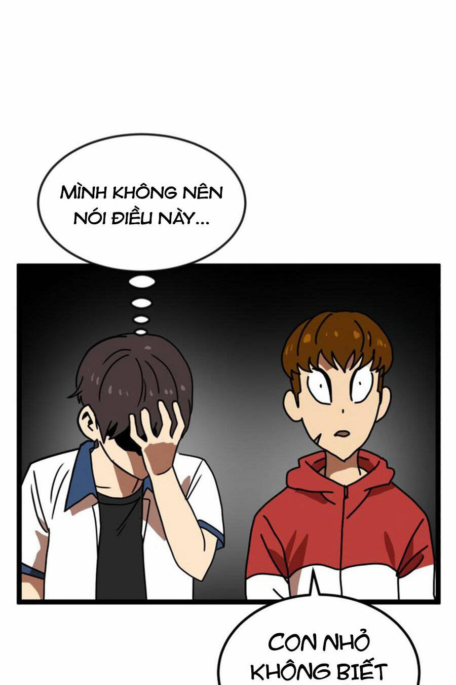 Double Click: Chapter 42
