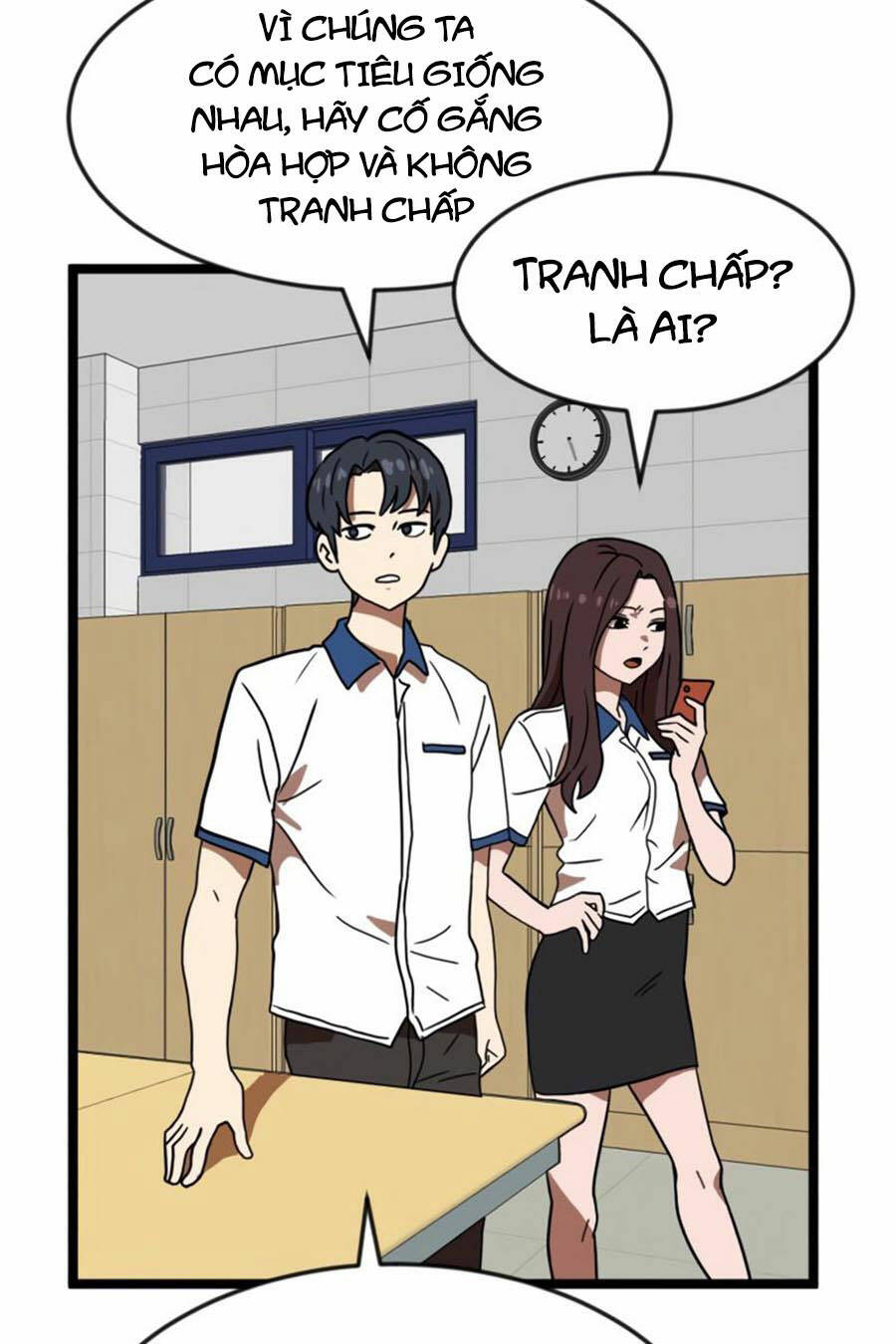 Double Click: Chapter 42