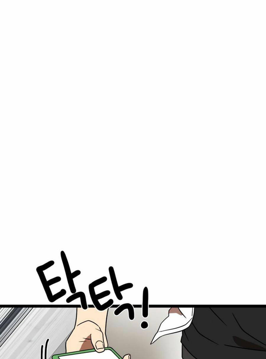 Double Click: Chapter 42
