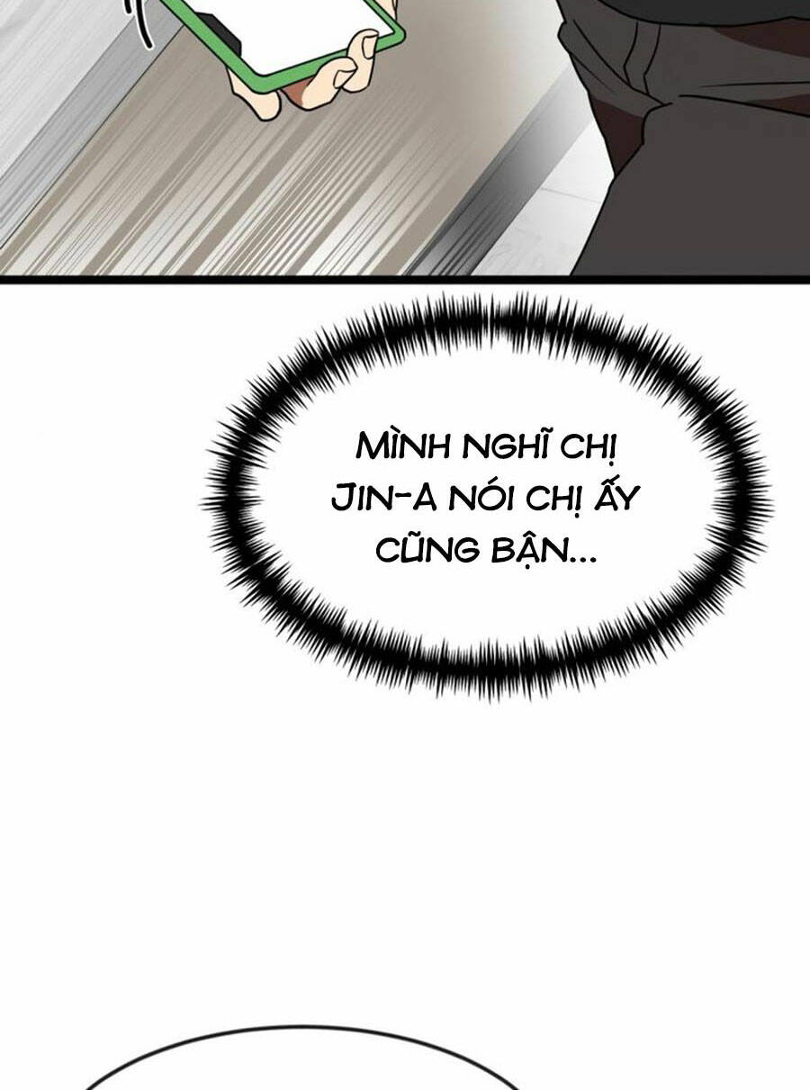Double Click: Chapter 42