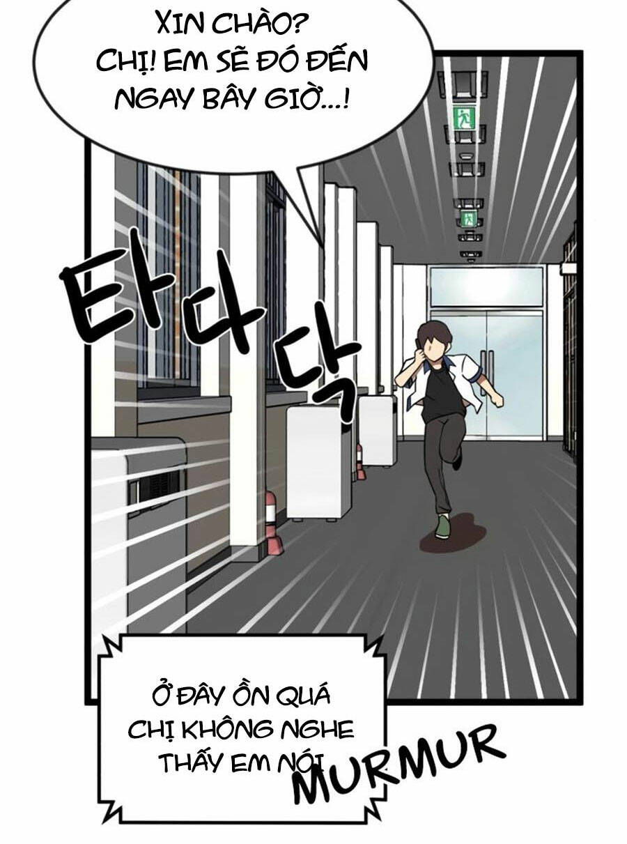 Double Click: Chapter 42