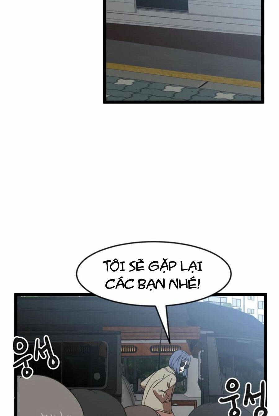 Double Click: Chapter 42