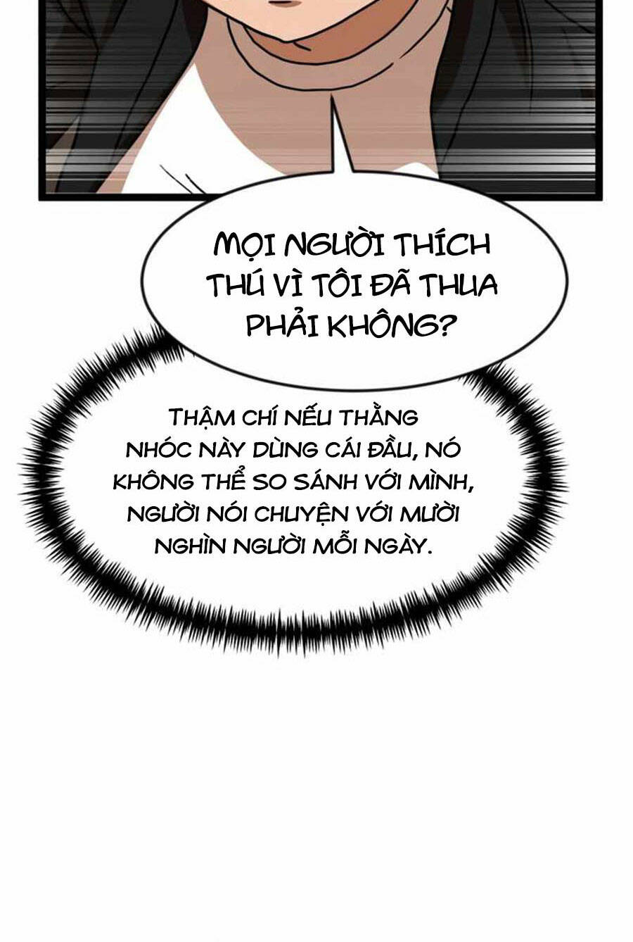 Double Click: Chapter 44