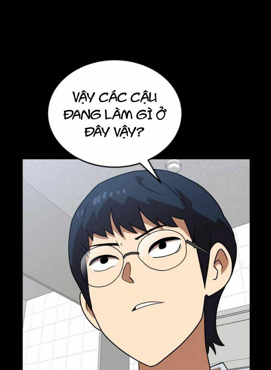 Double Click: Chapter 44