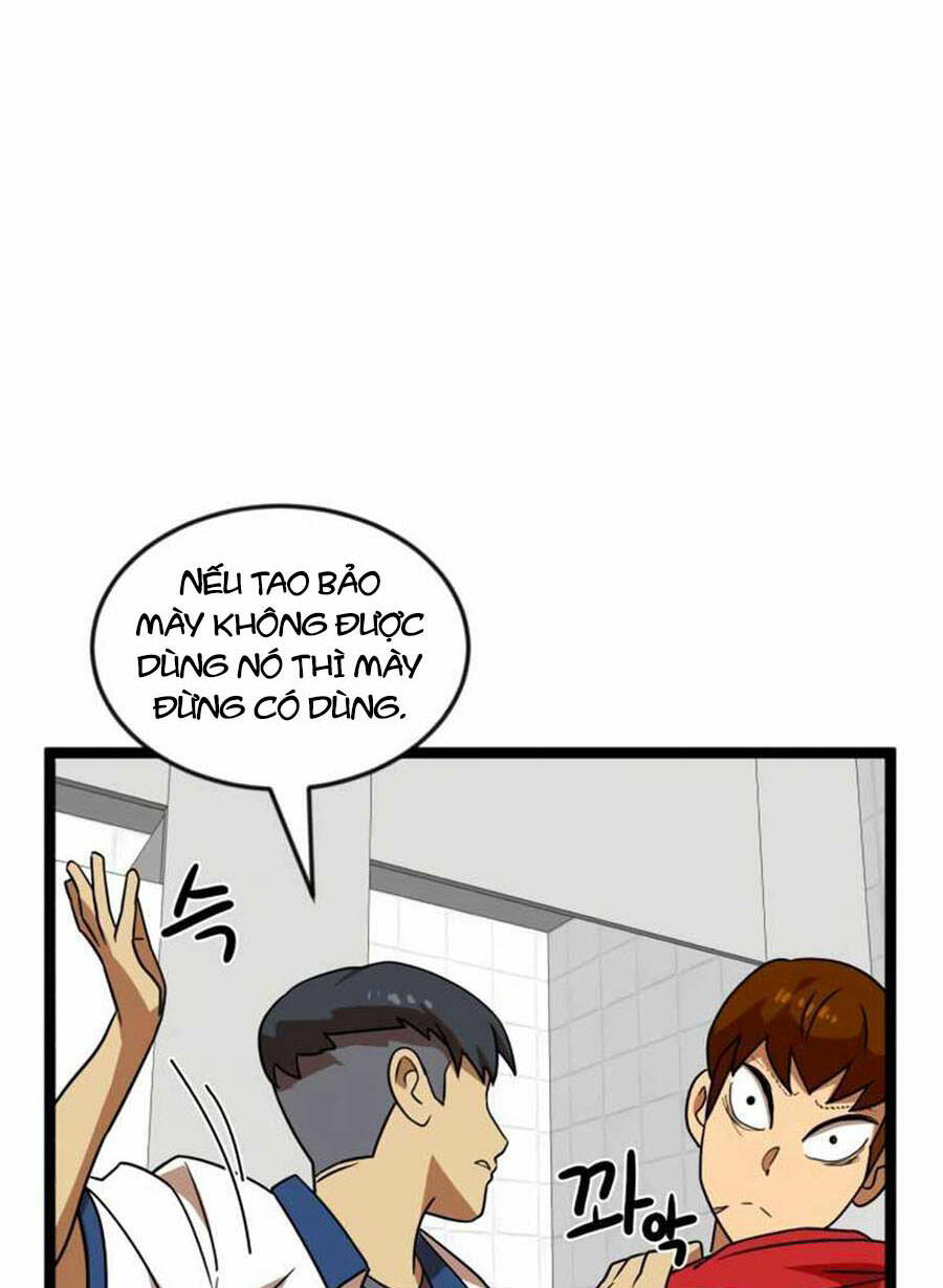Double Click: Chapter 44