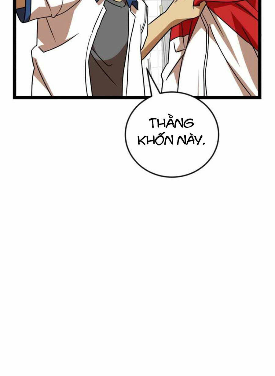 Double Click: Chapter 44
