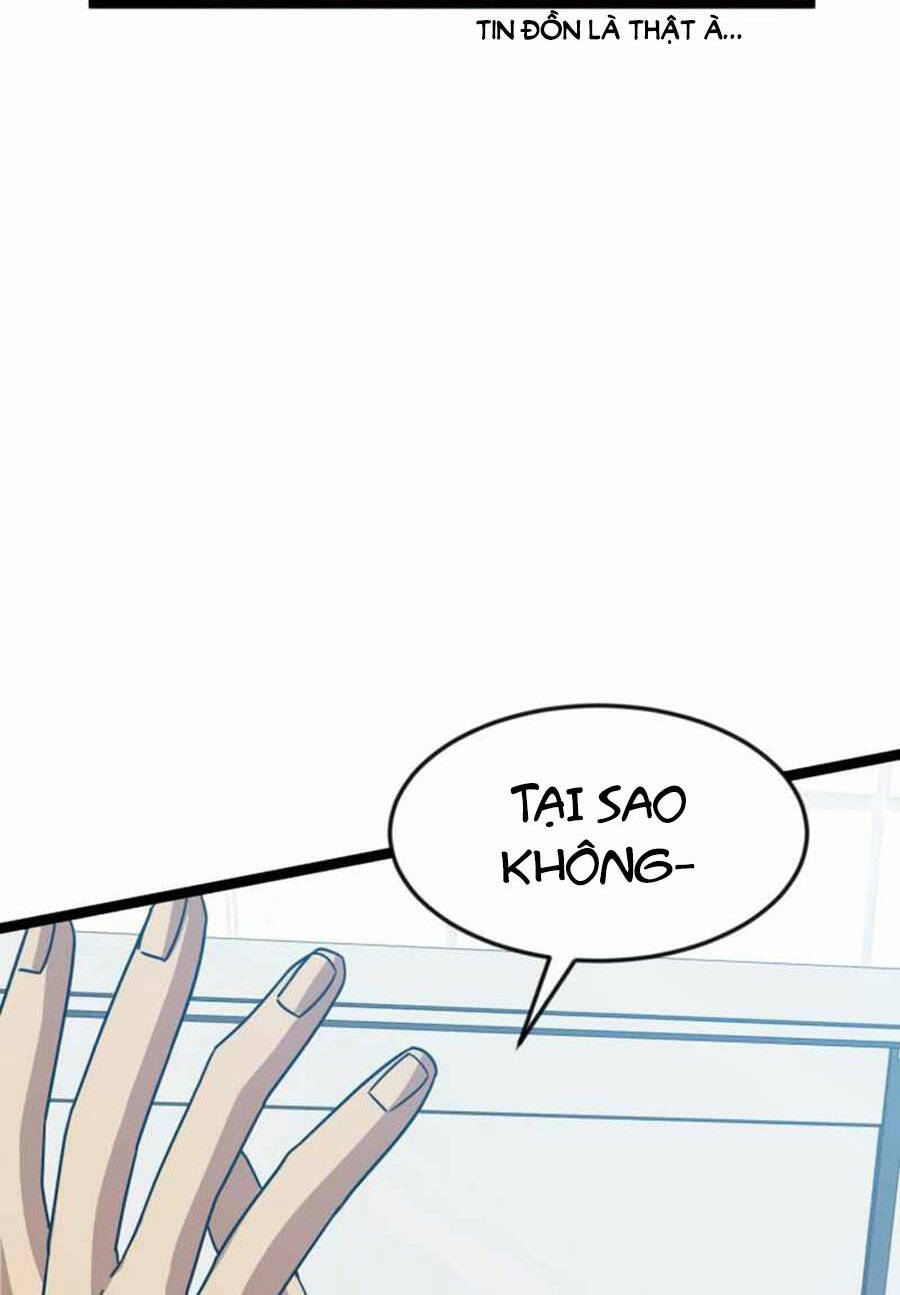 Double Click: Chapter 44