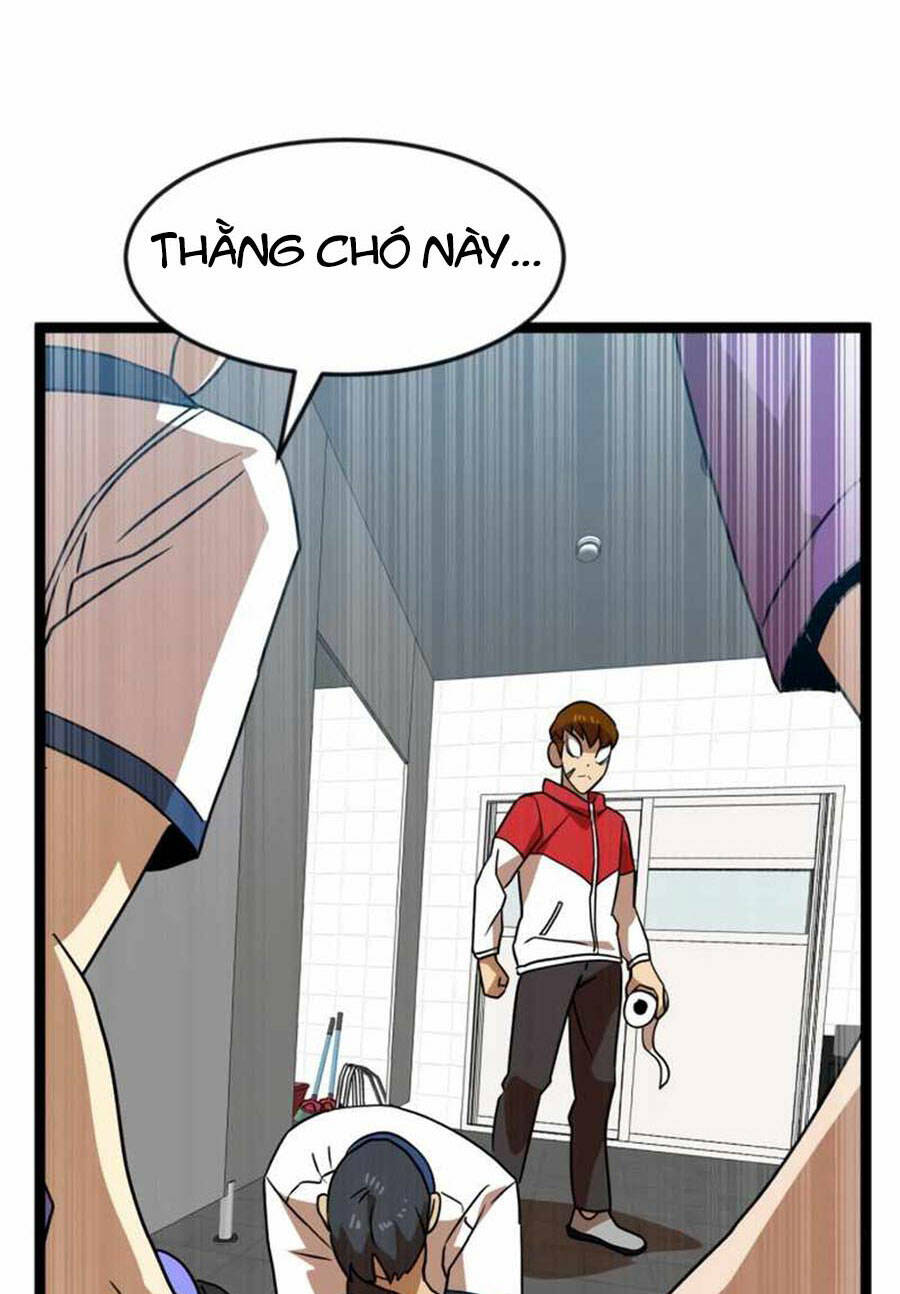 Double Click: Chapter 44