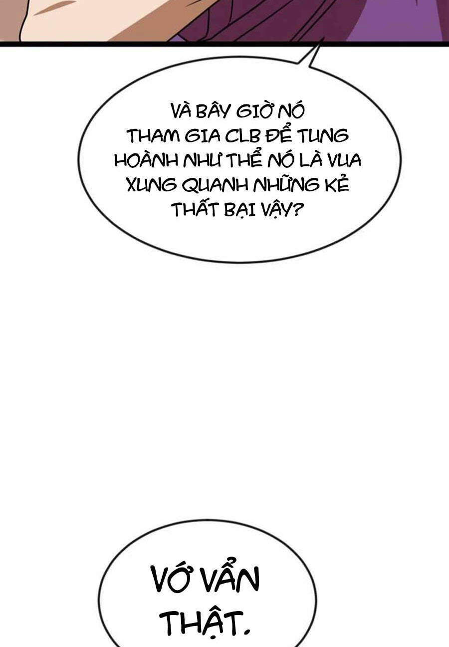 Double Click: Chapter 44