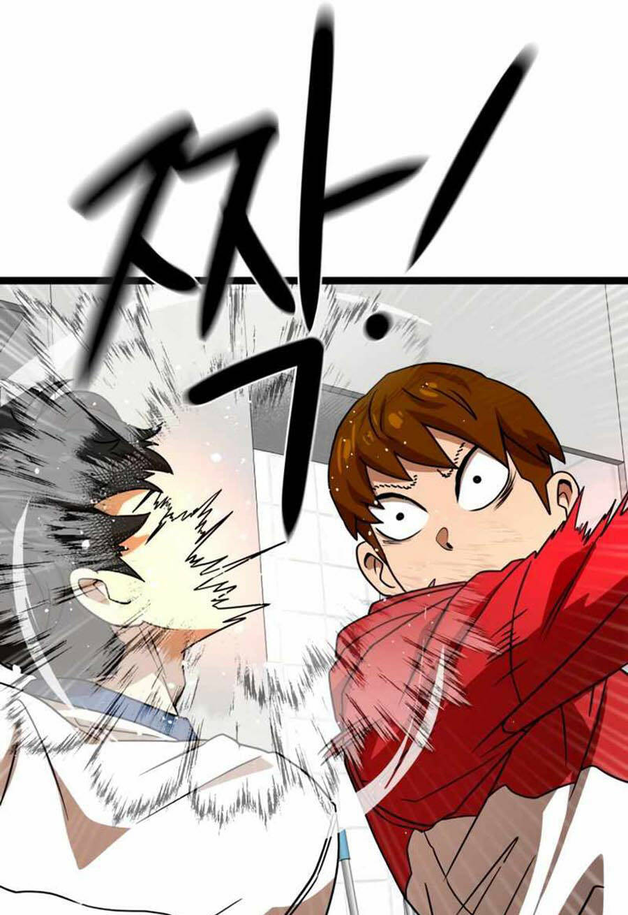 Double Click: Chapter 44