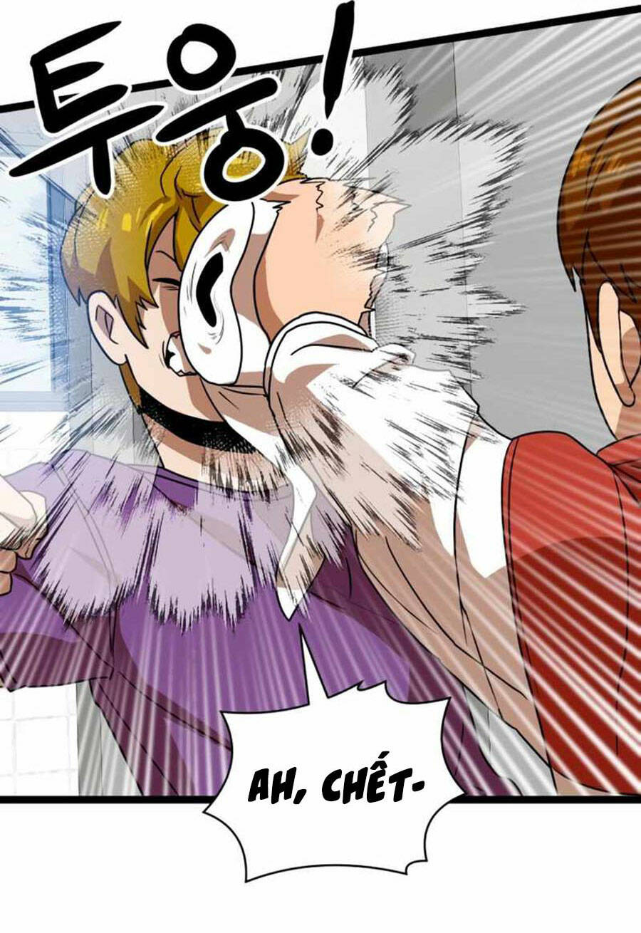 Double Click: Chapter 44