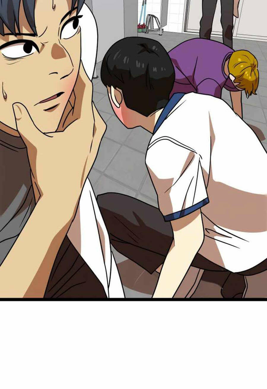 Double Click: Chapter 44
