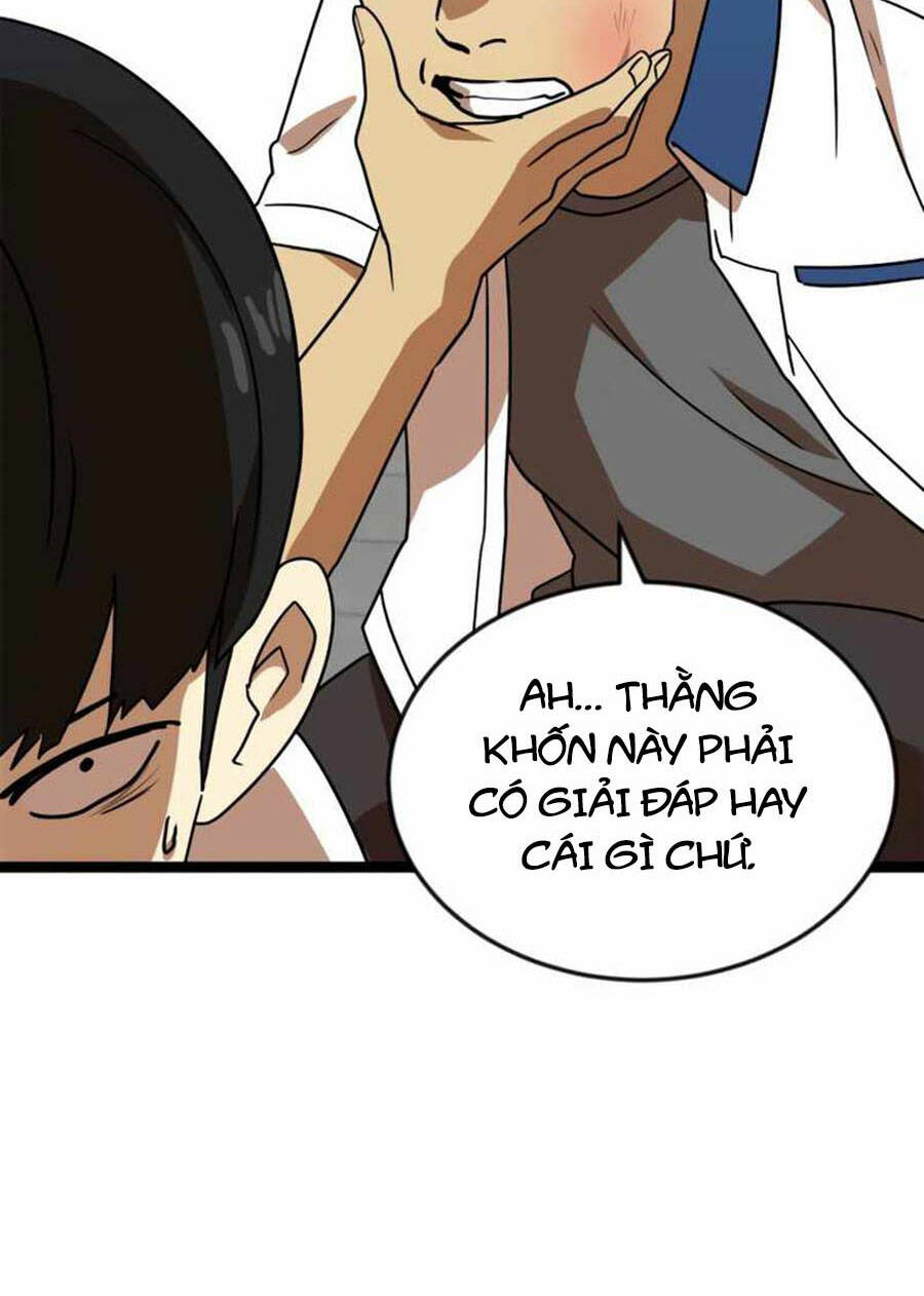 Double Click: Chapter 44