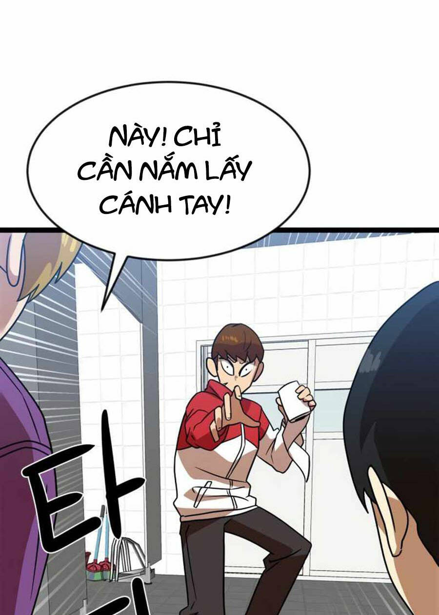 Double Click: Chapter 44