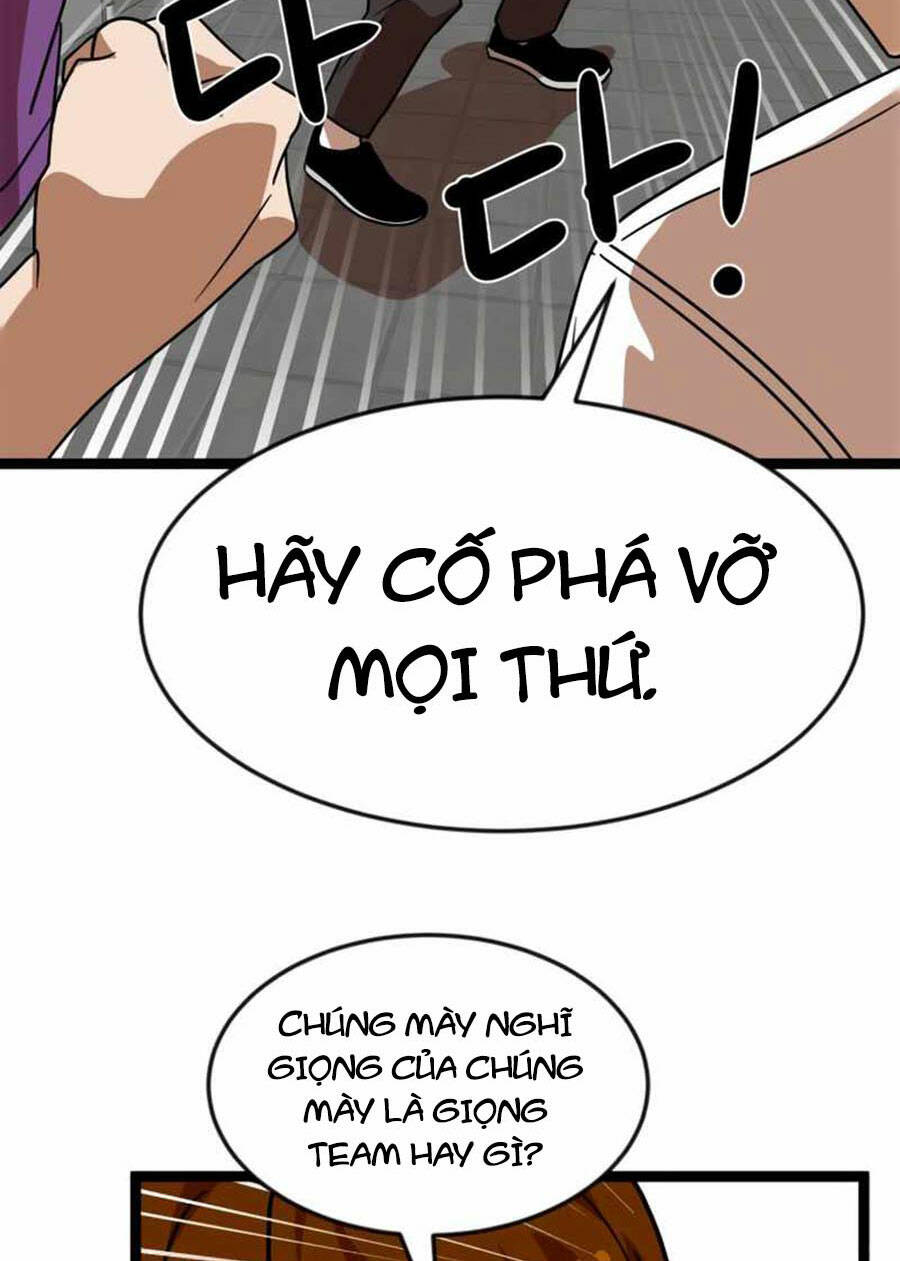 Double Click: Chapter 44