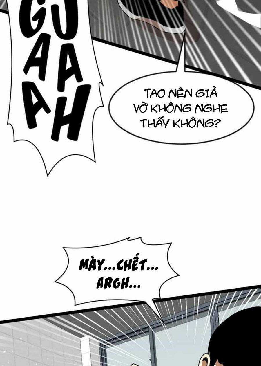 Double Click: Chapter 44