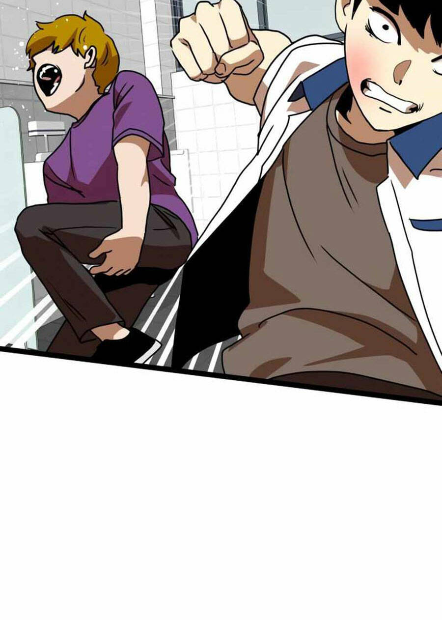 Double Click: Chapter 44